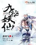 宝宝学数字