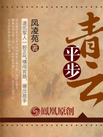 爱在屋檐下韩国版电视剧