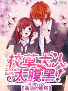 三妹电视剧全集播放56