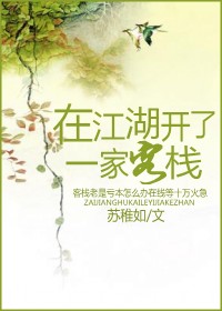 农夫最新导航