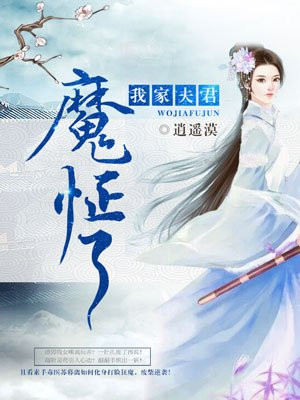 激情黄色