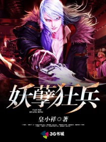 亚洲色图激情小说