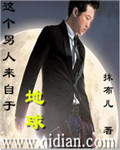 从后面糟蹋反享受视频