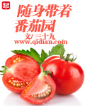 番号库在线