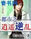 男同志与动人物zozo
