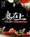 神马影视第九影视