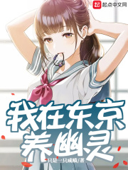 fc2ppvsss级素人美女