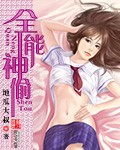最新女人另类ZOOZ0