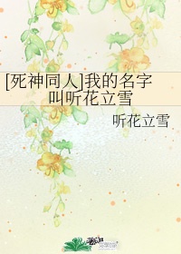 这个男人来自地球