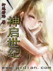 beeg18在线观看