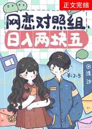 2024国产麻豆剧传媒