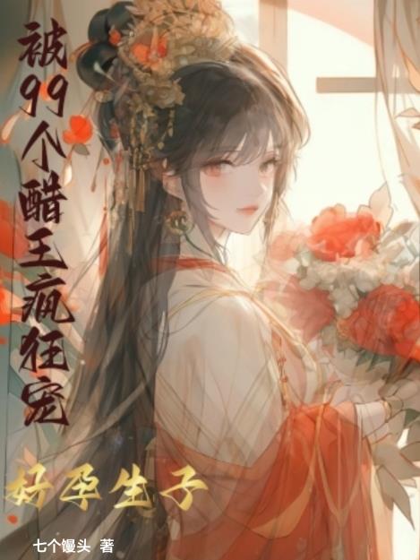 高中yin乱女学生