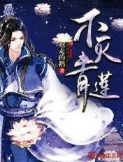 freetubevidos中国