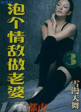 5xsq社区在线观看视频