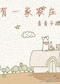 哲仁王后电视剧免费观看国语版