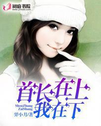 爱丽丝梦游仙境美版a版