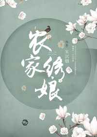衡茶吉铁路
