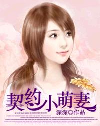 野花日本mv视频