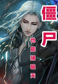 91香蕉在线
