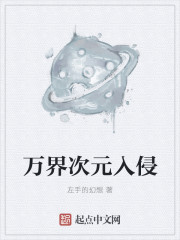 作业帮直接打开