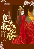 我曾深埋相思意免费阅读