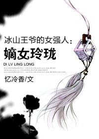 欲盖弄潮未删减百度云