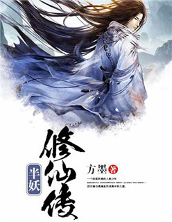 我救过的大佬都重生了