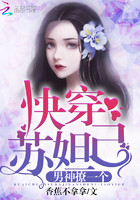 我都给你(h)
