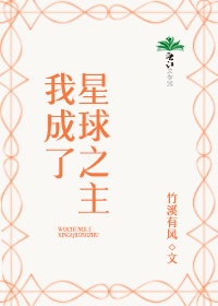 临时演员董老师
