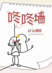 啊啊啊不行了