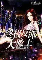 火影忍者纲手黄漫