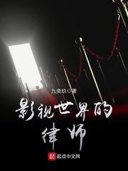 2024韩国在线看免费观看