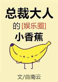 男女邪恶