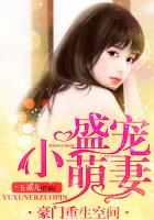 加勒比黑人喝羽月希奶水