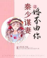 斗罗大陆免费看全集
