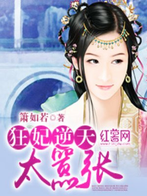 给男朋友口了二十分钟还没出来