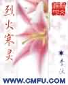 shushuwu