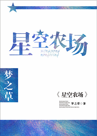 雨夜带刀不带伞李彤彤