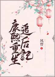战鼓擂在线观看完整版免费国语