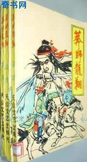 黄系纯色软件下载入口