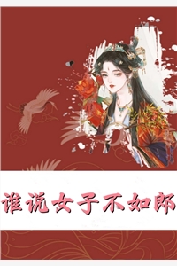 全球巨星从