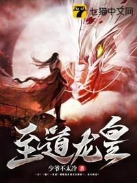 菠萝菠萝蜜免费播放视频
