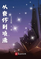最强特种兵
