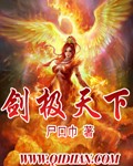 幸福到万家多少集