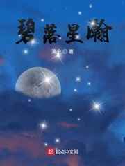 美国妈妈的朋友