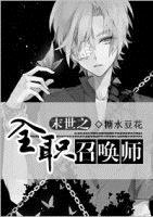 新婚sp戒尺打屁股h