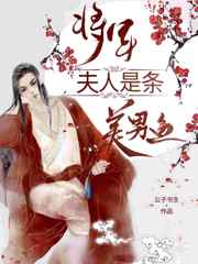 亲爱的妈妈5韩国高清