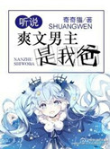 美容院的特殊