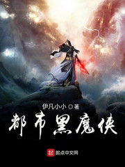 老婆的两个表妹