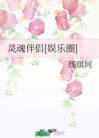 www.夜色